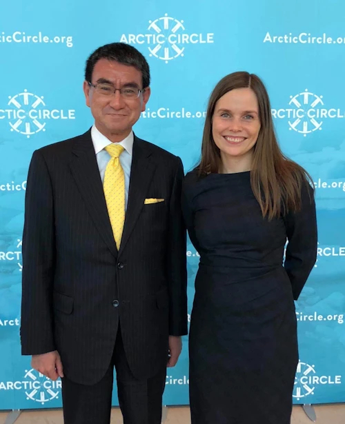 Katrín Jakobsdóttir og Taro Kono, utanríkisráðherra Japans. 