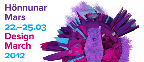 HönnunarMars 2012 logo